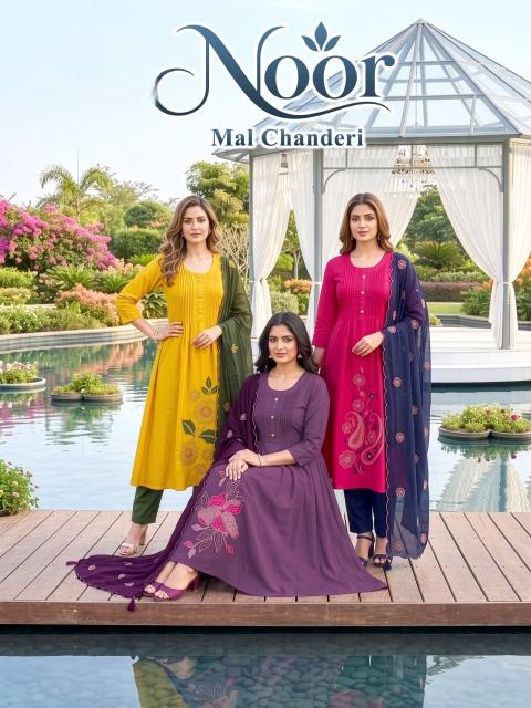 Desi kudi noor vol 1 kurti wholesale price